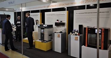 Компания Total Z представила систему высокоскоростной 3D-печати гранулами на выставке «Металлообработка-2022»