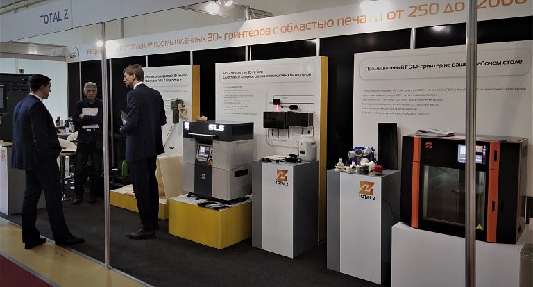 Компания Total Z представила систему высокоскоростной 3D-печати гранулами на выставке «Металлообработка-2022»